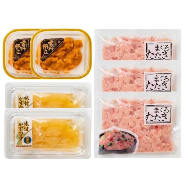 うにほたて醤油入・数の子・まぐろたたき 詰合せ 5551-60c