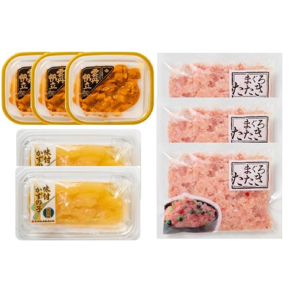 うにほたて醤油入・数の子・まぐろたたき 詰合せ 5552-70c