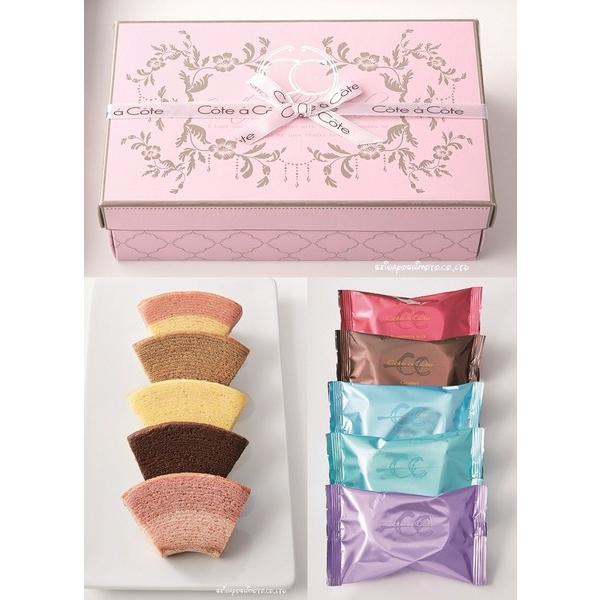 引菓子ギフト コータコートお姫様のおしゃれなおやつ バームクーヘン W S 119 080 ワイハウス 通販 Yahoo ショッピング