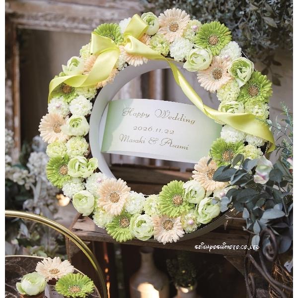 ウェルカムプチギフト ウエルカムギフトナチュラルリース52個セット S 16 ワイハウス 通販 Yahoo ショッピング