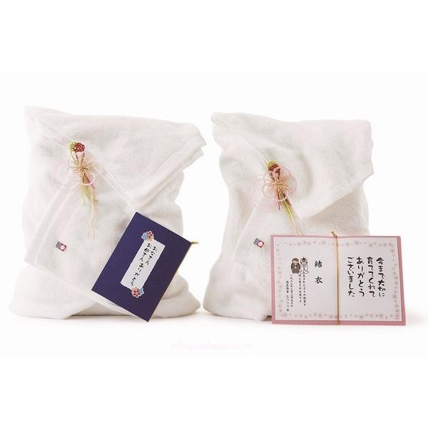 結婚式披露宴ご両親プレゼント おくるみ抱っこ米 S 2 ワイハウス 通販 Yahoo ショッピング