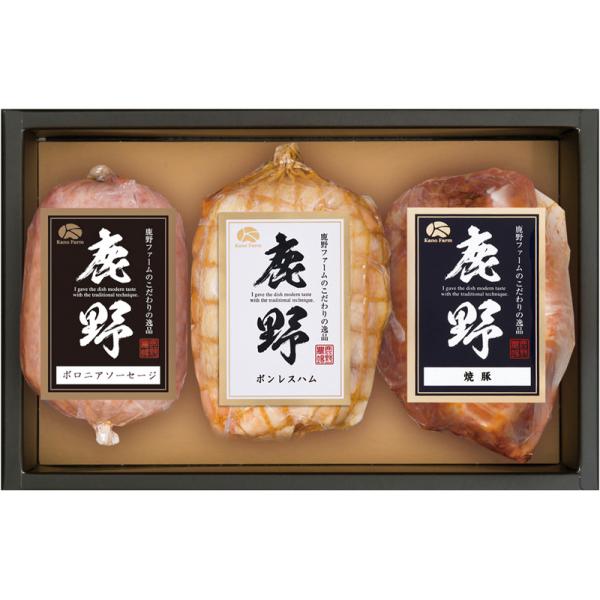 産地直送お中元ギフト　鹿野ファーム　ギフトセット（錦）