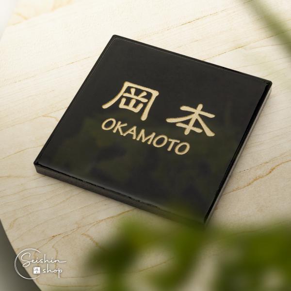 seixin-store_gs-nmpl-1017