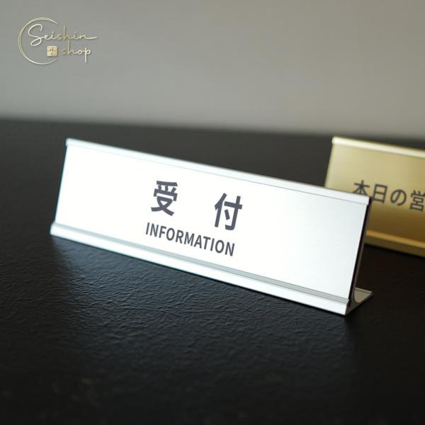 seixin-store_gs-pl-desk-01