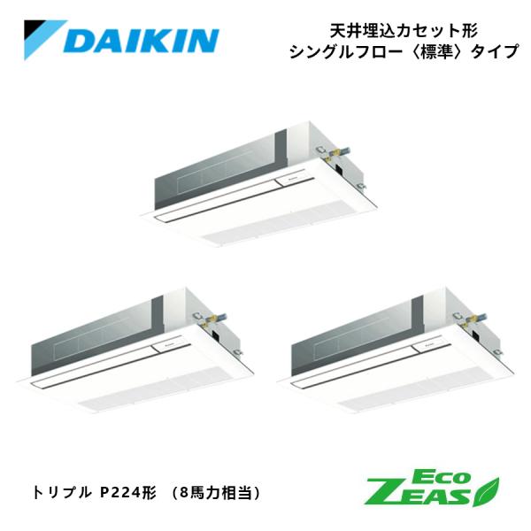 seiyuu_daikin-szrk038
