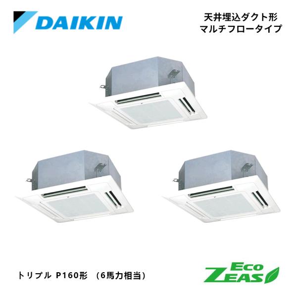 seiyuu_daikin-szrn029