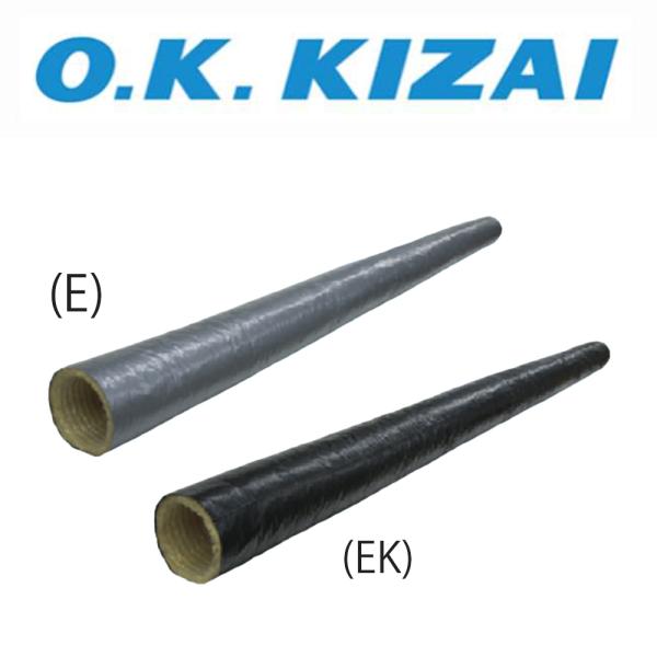 オーケー器材 K-FDP1510E フレキシブルダクト ストレート10mm保温
