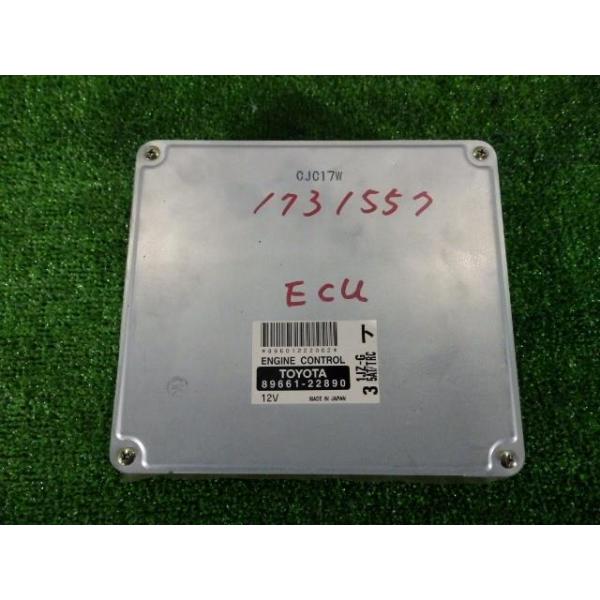 ２ＴＧＥＵ用　エンジンコンピューター プジョー 106 ラリー NFX用/純正 エンジンコンピューター ECU