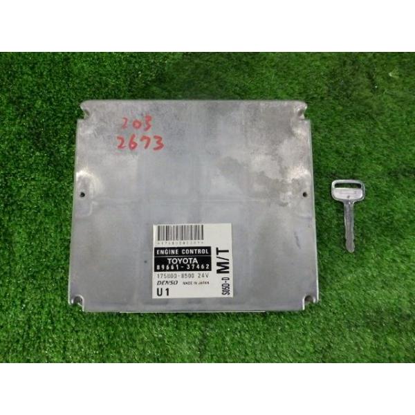 デュトロ PB-XZU346M ジャンク!! エンジンコンピューター/ECU