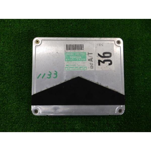 ソアラ E-JZZ30 ジャンク!! エンジンコンピューター/ECU 1JZ-GTE