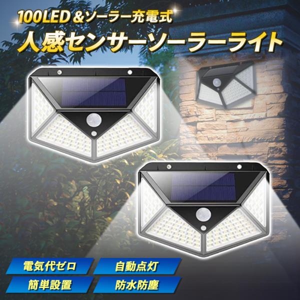 seizan-tent_sz17-02 seizan-tent_sz17-02