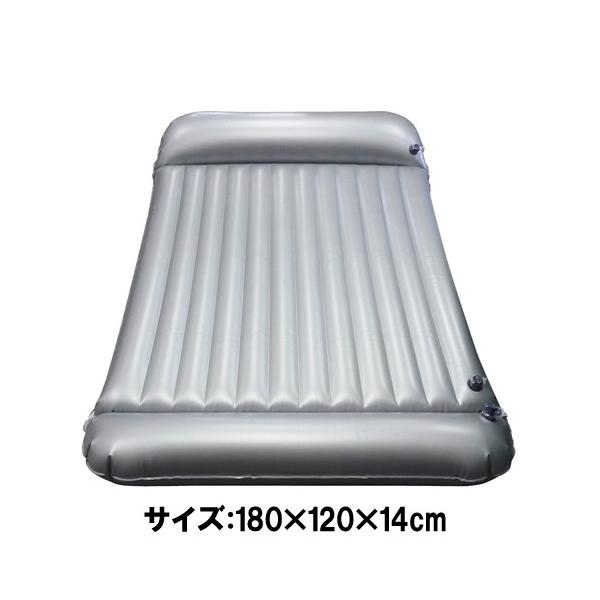 お買い得 本格エアーマットシルバー 9山両枕 単品 9ww ワイドシングル