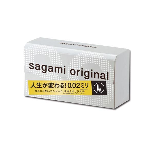 【匿名配送】相模ゴム工業　サガミオリジナル001　Lサイズ　10個入　2箱セット サガミオリジナル 0.02 コンドーム Lサイズ 1セット（10個入×2箱