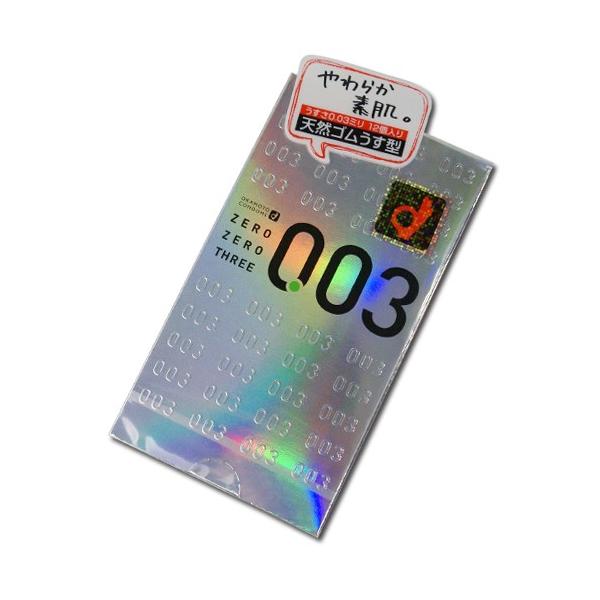 お値引き中！サラフィネ　フロムココロ　 新品未使用未開封3本セット お値引き中！サラフィネ フロムココロ 新品未使用未開封3本