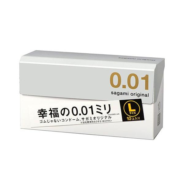 コンドーム スキン サガミオリジナル001 ゼロゼロワン Lサイズ 0.01mm 10個入 日本製 国産 薄い フィット感 ゼリー スキン ポリウレタン製