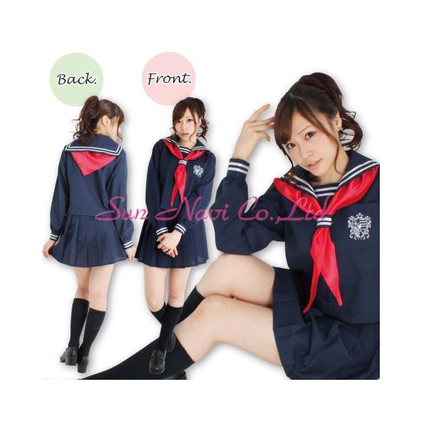 長袖セーラー服 赤スカーフ 紺 定番女子校生コスチューム制服