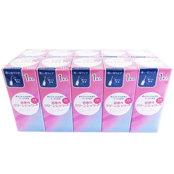 クリーンシャワーは、クリーンシャワープラスへバージョンアップ！洗浄液に乳酸をプラスし、膣内と同じ弱酸性の洗浄液に。弱酸性の洗浄液でデリケートゾーンを優しくケアできます。使い捨てで衛生的な携帯ビデ！生理の終わりかけの不快感や嫌な臭いをスッキリ...