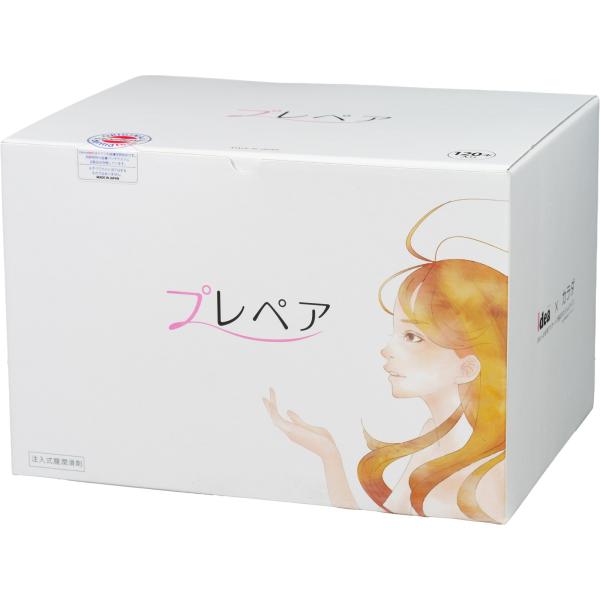 プレペア②潤滑ゼリー　120本 爆買 潤滑ゼリー プレペア 120本入り 業務用 女性 デリケート