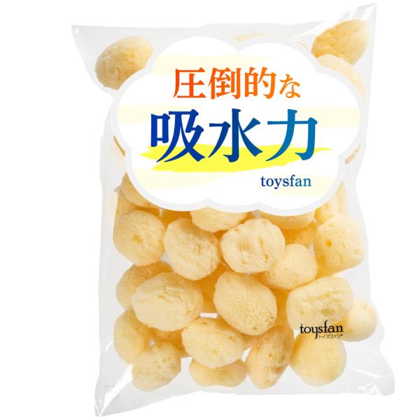 天然海綿シルク サイズ4（約4cm）100個 天然スポンジ 海綿スポンジ 大