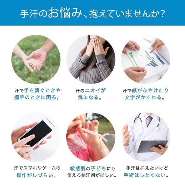 手汗 対策 制汗剤 TESARAN テサラン テサランクール 3本+1本無料 手汗止めクリーム 薬用 医薬部外品 ハンドクリーム 肌にやさしい 25g 防菌 防臭 即日発送 /【Buyee】 手汗 対策 制汗剤 TESARAN テサラン テサランクール 3本+1本無料 手汗止めクリーム 薬用 医薬部外品 ハンドクリーム 肌にやさしい 25g 防菌 防臭 即日発送 /【Buyee】