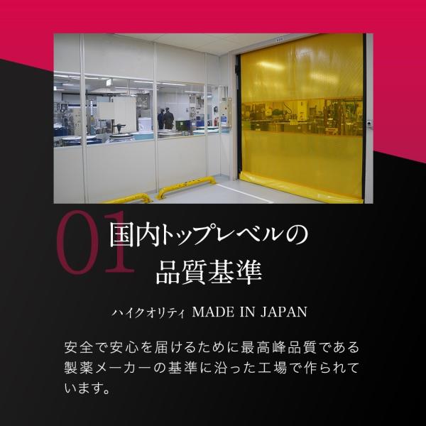 まつげ美容液 マツエク まつ毛 エクステ対応 伸ばす 美容液 おすすめ エムスキン Mskin 伸びる 日本製 人気 使い方 睫毛 育毛剤 効果高い Buyee Buyee Japanese Proxy Service Buy From Japan Bot Online