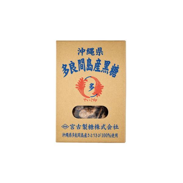 黒糖本舗垣乃花 多良間島の黒糖 (箱入り) 200ｇ【沖縄 国産 さとうきび 箱入り お菓子 お料理 お土産】
