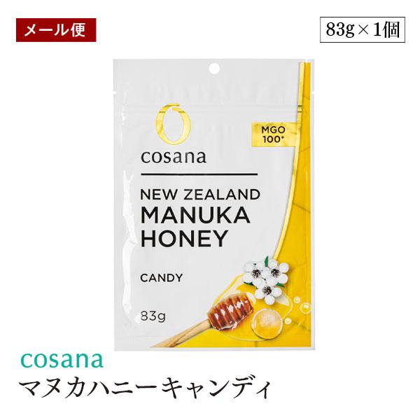【メール便】 cosana マヌカハニーキャンディ 83g