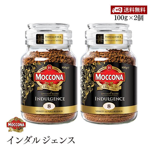 モッコナ インダルジェンス 100g 送料込み 楽天市場】モッコナ インダルジェンス 100gコーヒー インスタント