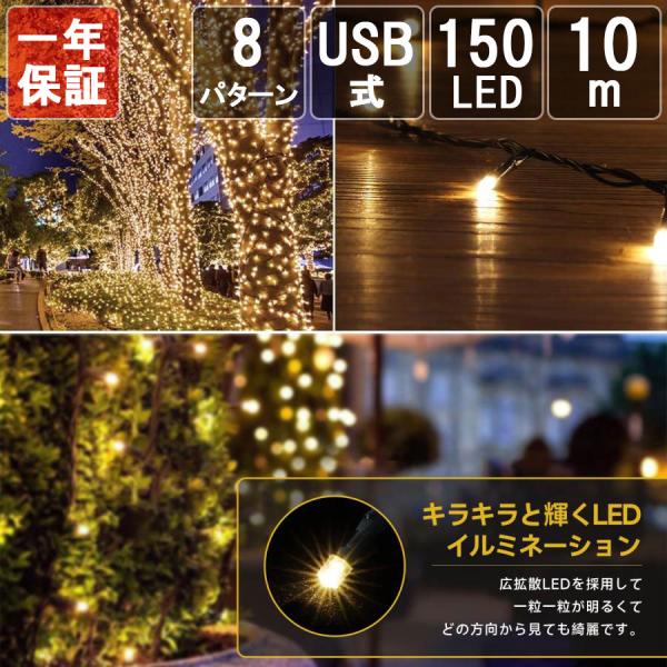 sekey-online_lv10-jp