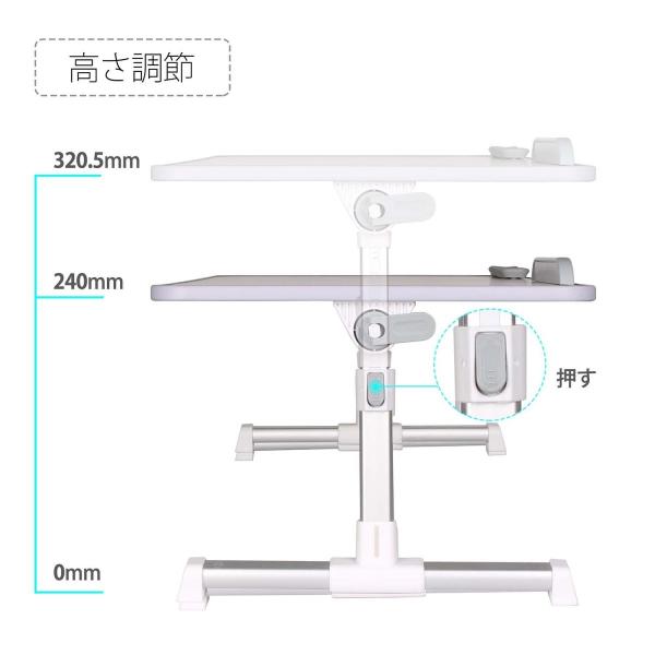 Salcar 折りたたみテーブル パソコンテーブル ロータイプ 60 33cm 高さ 角度調節可能 Pcデスク フロアデスク 固定ストッパー付き お一人用 Buyee Buyee Japanese Proxy Service Buy From Japan Bot Online