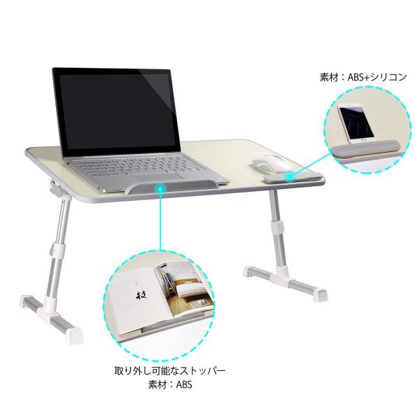 Salcar 折りたたみテーブル パソコンテーブル ロータイプ 60 33cm 高さ 角度調節可能 Pcデスク フロアデスク 固定ストッパー付き お一人用 Buyee Buyee Japanese Proxy Service Buy From Japan Bot Online