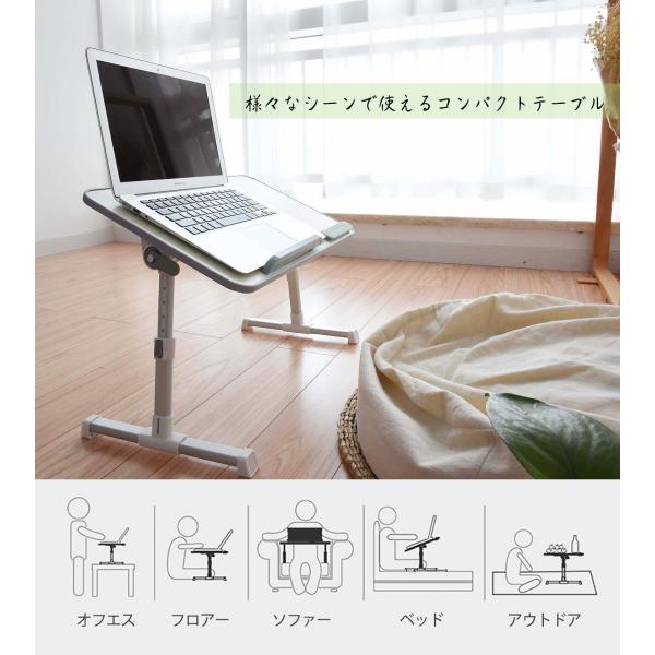 Salcar 折りたたみテーブル パソコンテーブル ロータイプ 60 33cm 高さ 角度調節可能 Pcデスク フロアデスク 固定ストッパー付き お一人用 Buyee Buyee Japanese Proxy Service Buy From Japan Bot Online