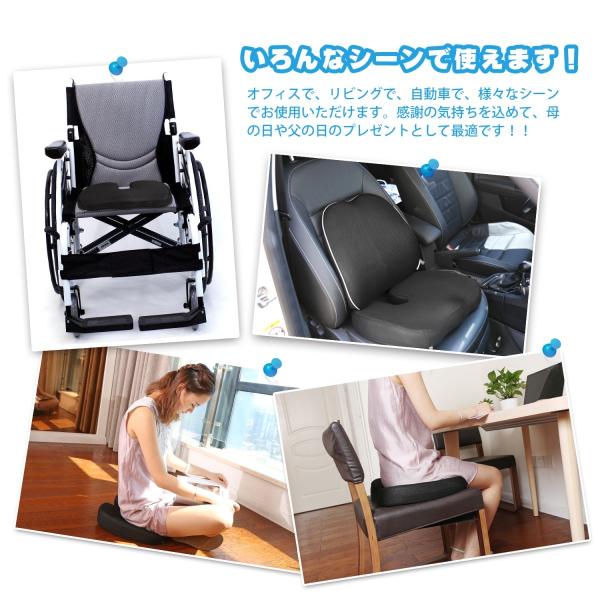 Montrue 低反発 座布団 骨盤サポート 腰痛対策 猫背 姿勢矯正 坐骨神経痛 お尻 クッション 健康クッション ヘルスケア座布団 運転 クッション Buyee Buyee 提供一站式最全面最专业现地yahoo Japan拍卖代bid代拍代购服务 Bot Online