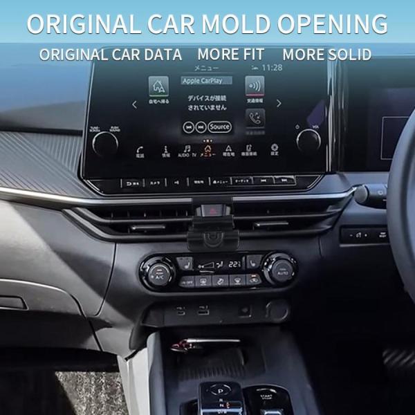 日産 E13系 ノート スマホホルダー ノートオーラ 専用設計 2点セット スマホ アクセサリー 簡単取付