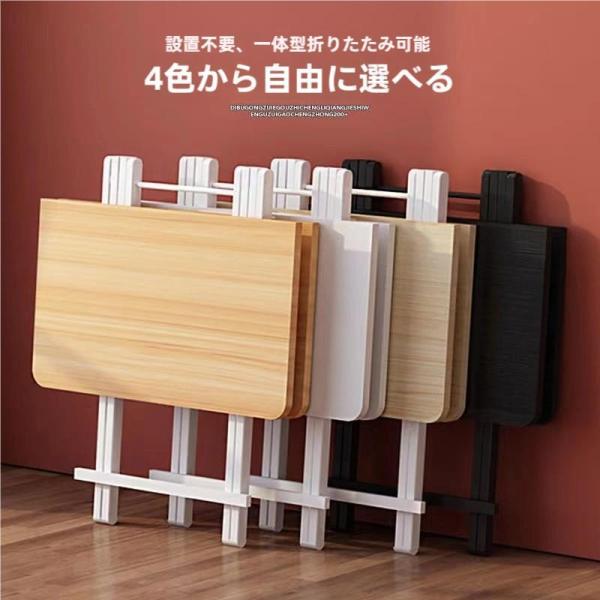 折りたたみダイニングテーブル　６０/１００ｃｍ完成品　　組立不要　パソコンデスク　作業台　食卓　軽い　リビングテーブル　省スペースで便利
