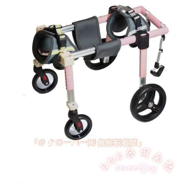 犬用車椅子 4輪 フルサポート 調節可能 (株) 小型犬 中型犬 大型犬 介護カート 前輪後輪付き 負傷ペット用 歩行補助 リハビリ 移動