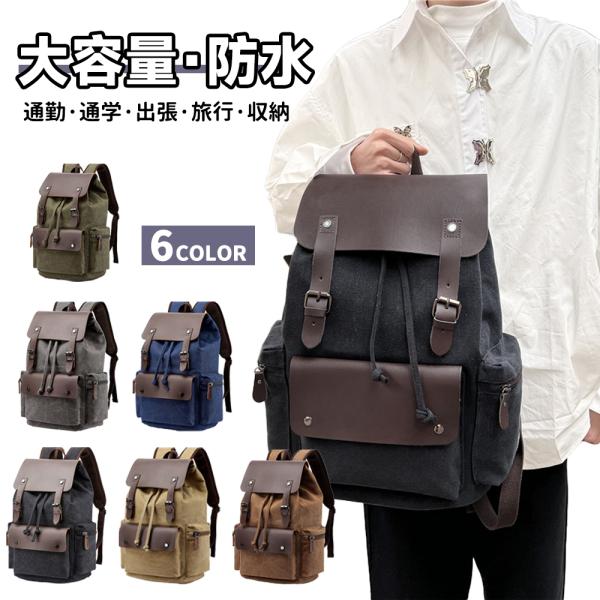 seki_k-699641313089-388