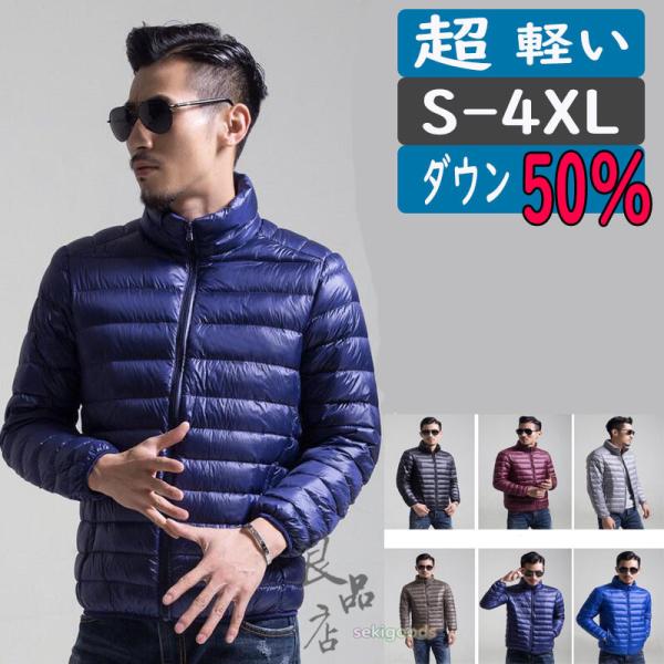 seki_seki-5375699563319