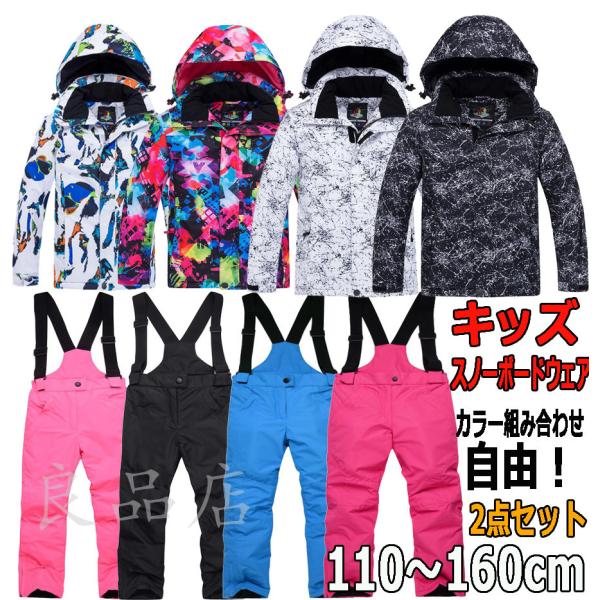 seki_seki-56582007467133