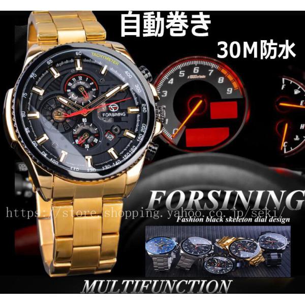 自動巻き腕時計 ブラック ニクソン 腕時計 42-20 セラミック A148-001 オールブラック 自動巻き