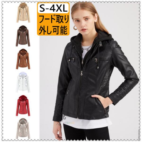 seki_seki-6419063999313-1