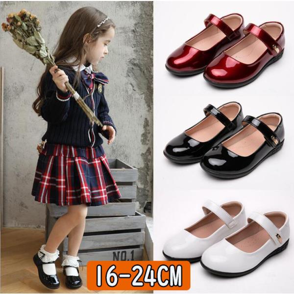 seki_seki-6543256024418