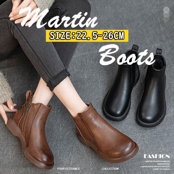 【目立った傷や汚れなし】mm6ブーツ 38 サイドジップレザーレディース 目立った傷や汚れなし】mm6ブーツ 38 サイドジップレザーレディース