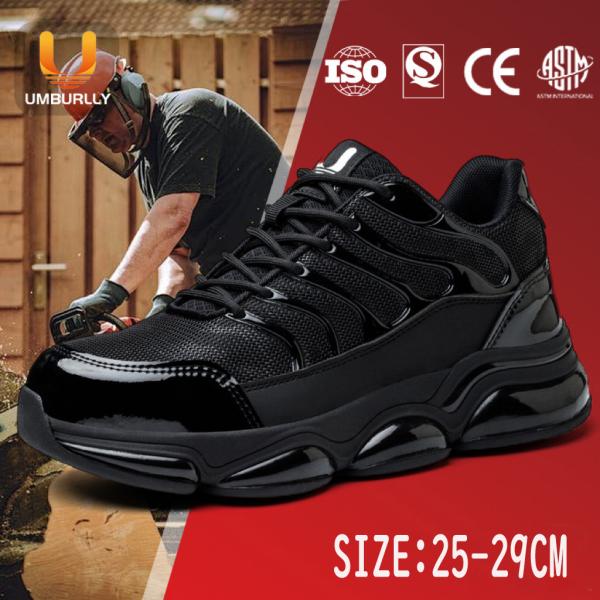 安全靴 おしゃれ メンズ レディース 作業靴 クッション 厚底 スニーカー 疲れにくい 軽量 黒 鋼先芯入り 登山靴 あんぜん靴 踏み抜き防止安全性とおしゃれさを兼ね備えた安全靴が登場しました！厚底のスニーカーデザインで、足元をしっかりサポ...