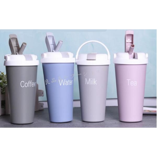 カップ 保冷 保温 みんな探してる人気モノ カップ 保冷 保温 キッチン用品 食器 調理器具