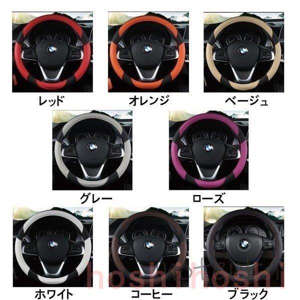 人気ハンドルカバー ステアリングカバー カーハンドルカバーpu革 38cm レザー Mサイズ 普通車 汎用 自動車内装 ドライビング Seki819seki 良品店ヤフーショップ 通販 Yahoo ショッピング