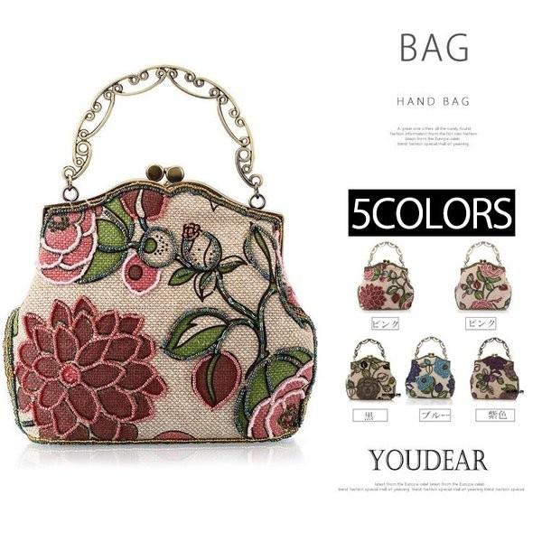 パーティーバッグ 結婚式 クラッチバッグ レディース パーティバッグ ショルダーバッグ フォーマル レザー バッグ 通勤 プレゼント 女性用 鞄xs7214 Sekicsl Xs7214 良品店ヤフーショップ 通販 Yahoo ショッピング