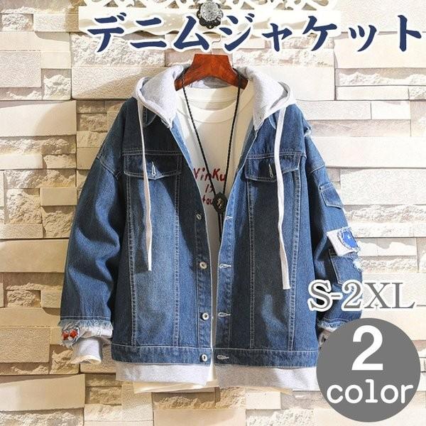 デニムジャケット メンズ ジージャン パーカー Gジャン デニムカバーオール ゆったり ジャケット アウター 秋物 秋冬 新作 Sekidmj010 良品店ヤフーショップ 通販 Yahoo ショッピング