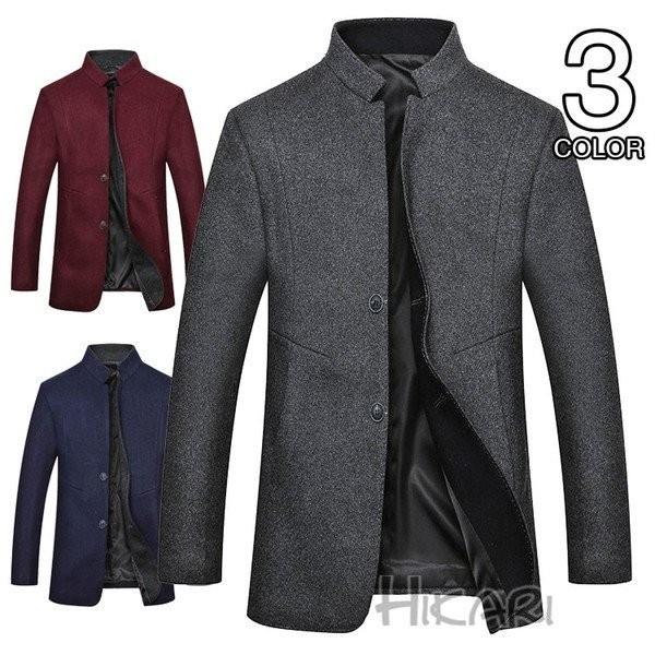 コート ビジネスコート メンズ アウター 通勤 紳士服 40代 50代 60代 ファッション 無地 立ち襟 高品質 冬 冬物 Sekihkr 良品店ヤフーショップ 通販 Yahoo ショッピング