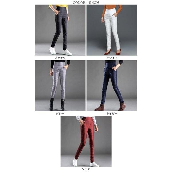 ダウンパンツ 女性用 ロングパンツ ウエストゴム スキニーパンツ 着やせ 防寒 レディース ボトムス 長ズボン 厚手 冬物 オシャレ Www Wearefromdust Org
